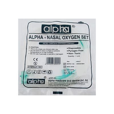 Alpha Nasal Oxygen Set - Adult - Respiratory Care