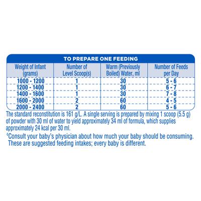 Similac Neosure (For Preterm Baby Born Before 37 Weeks) Powder 400gm - Tin - Baby And Infant Supplements