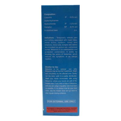 MELAMINE Lotion 100ml - Dry Skin-Emo