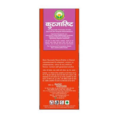 Basic Ayurveda Kutjarishta Liquid 450 ml - Speciality Medicines