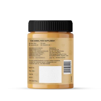 Petvit Peanut Butter - For All Breed Dogs 200 gm - Petfood