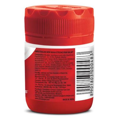 Amrutanjan Maha StrongPain Balm - Hot Action 27.5 ml - Balm/Ointments