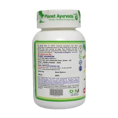 Planet Ayurveda Dia Beta Plus Capsules 60's - Diabetes Care (Ayush)
