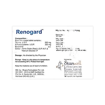 RENOGARD Tablet 10's - Supplements-Ent