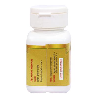 Dr. Axico Pramehantak Vati 50's - Speciality Medicines