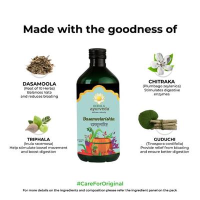 Kerala Ayurveda Dasamoolarishta Syrup 450 ml - Speciality Medicines