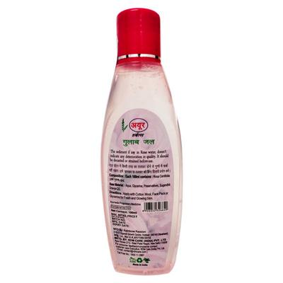 Ayur Herbal Rose Water 100 ml - Toners