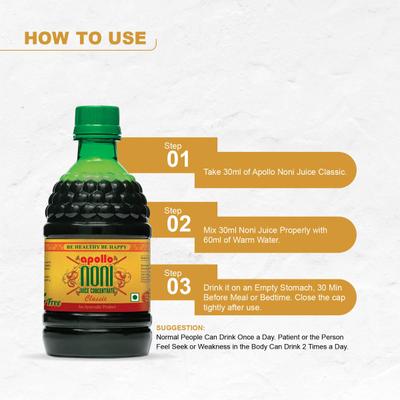 Apollo Noni Juice Concentrate - Classic 450 ml - Ayurvedic Juices