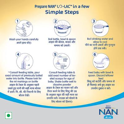 Nestle Nan Lo-Lac (Upto 24 months) Powder 200 gm (Refill Pack) - Baby And Infant Supplements