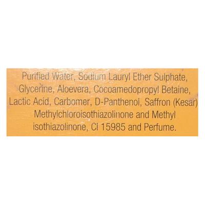 ACNIL Face Wash 60ml - Sunscreen Preparations-Emo