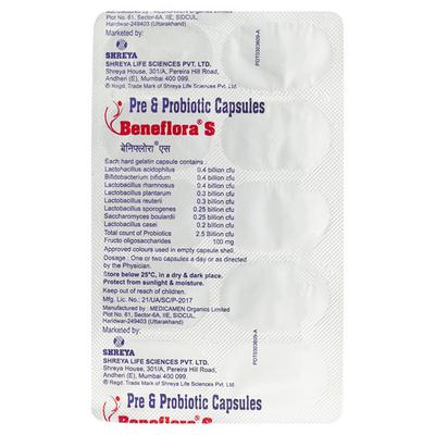 Beneflora S Capsule 10'S - Diarrhoea-Ant