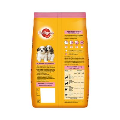 Pedigree Puppy Small Dog Nutri Defence with Lamb Flavour 3000 gm - Petfood