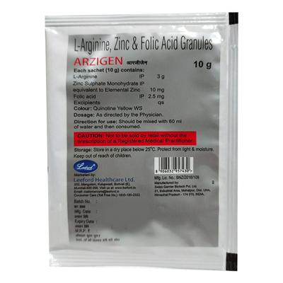 ARZIGEN 10gm - Supplements-Sup