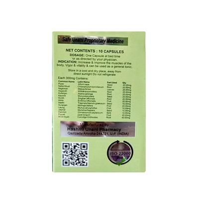 Hashmi Sikander-e-Azam Plus Capsule 10's - Hashmi