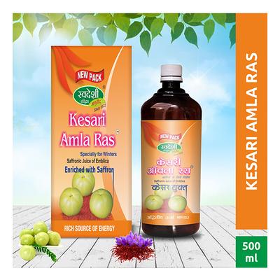 Swadeshi Ayurved Kesari Amla Ras Juice 500 ml - Ayurvedic Juices