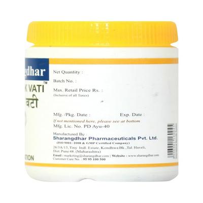 Sharangdhar Sukhasarak Vati Tablet 60's - Speciality Medicines