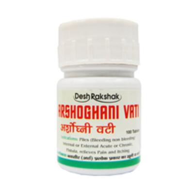 Desh Rakshak Arshoghani Vati Piles Care Tablet 100's - Health Products