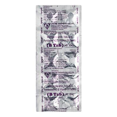 B TAB Tablet 10's - Supplements-Vam