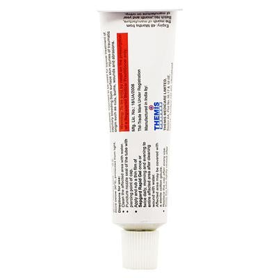 SEPGARD RAPID Gel 15gm - Bleeding Disorders-Hae
