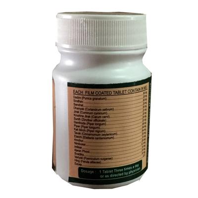 Ayursun Dicar Tablet 60's - Digestive Care