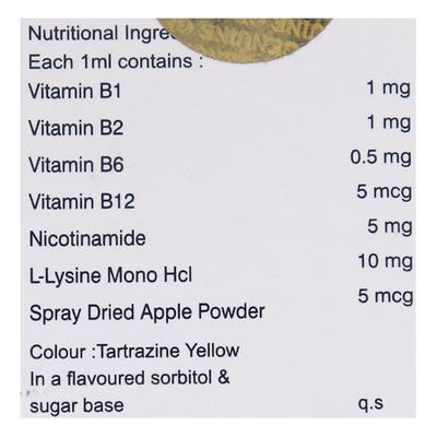 Multigates Drops 15ml - Supplements-Vit