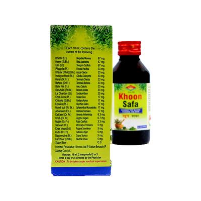 Prabhat Ayurvedic Pharmacy Khoon Safa Syrup 225 ml - Speciality Medicines