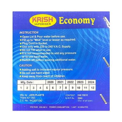 Krish Vaporiser - Economy - General Health