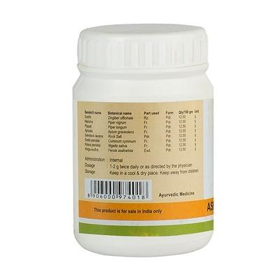 Kerala Ayurveda Ashta Choornam 50 gm - Speciality Medicines