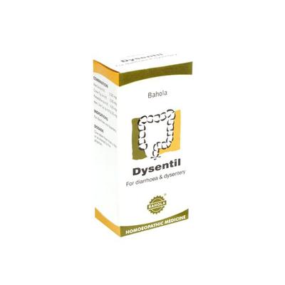 Bahola Dysentil Tablet 50's - Speciality Medicine
