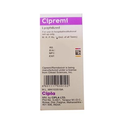 CIPREMI Injection 1's - Viral infections-Ant