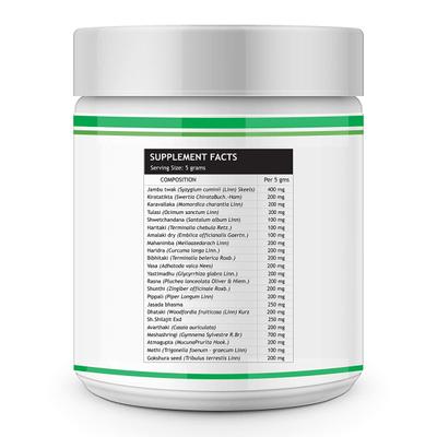 Inlife Diastan Plus Powder 300 gm - Diabetes (Fitness)