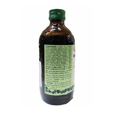 Baidyanath Mahasudarshan Kadha 200 ml - Speciality Medicines
