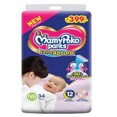 Mamy poko Pants - Extra Absorb Diaper (NB) 34's - Diapers & Wipes