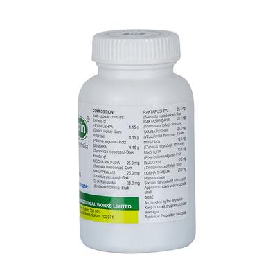 Cyclovarin Capsule 75'S - Speciality Medicines