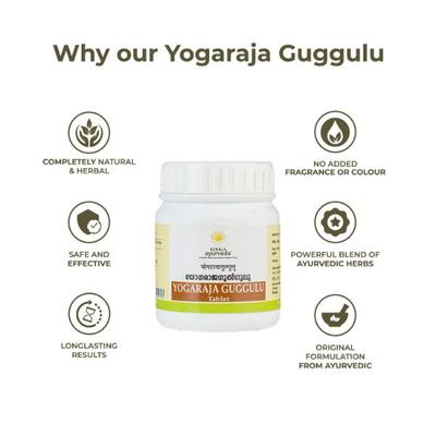 Kerala Ayurveda Yogaraja Gulgulu Tablet 50's - Speciality Medicines