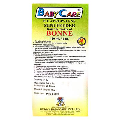 Bonne Baby Care Mini Feeding Bottle 150 ml - Feeding & Nursing