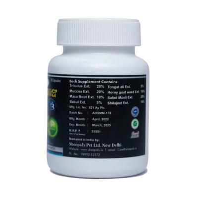 Sheopal's Testo Booster Capsules 30's - Sexual Healthcare