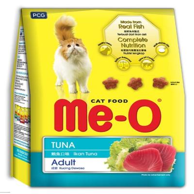 Me-O Adult Dry Cat Food - Tuna Flavour 7 kg - Petfood