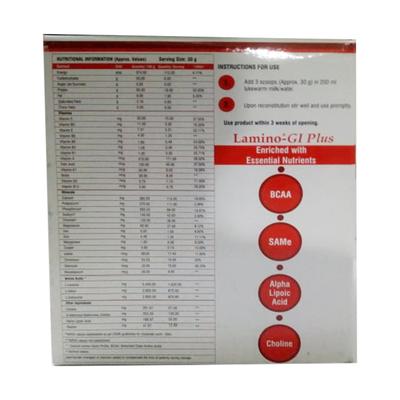 LAMINO GI PLUS SUGAR FREE VANILLA FLAVOUR Powder 200gm - Supplements-Ent