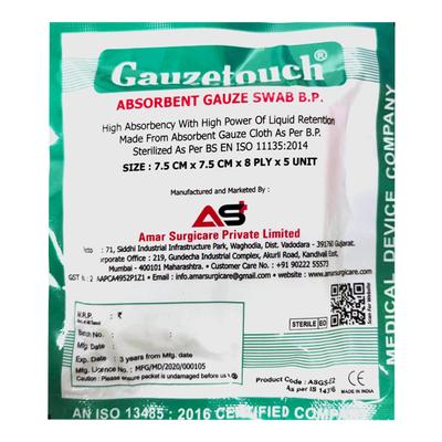 Gauzetouch Absorbent Swab Cloth (7.5cm X 7.5cm X 8Ply) 5's - Bandages & Dressings