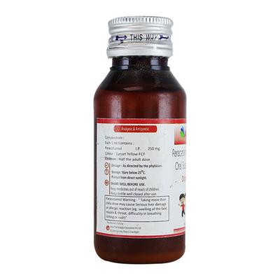 DIPTAMP 250 Oral Suspension 60ml - Fever-Ana