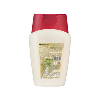 Moha Moisturizing Lotion -100 ml (N) - Lotions & Creams