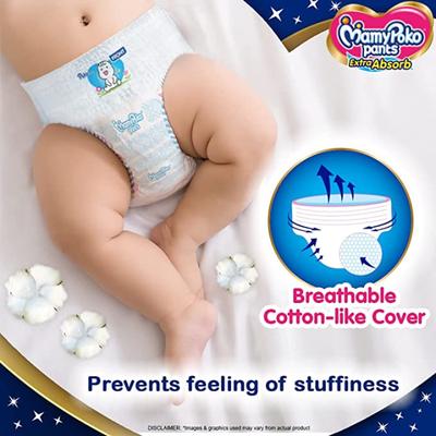 MamyPoko Extra Absorb Diaper Pants (S) 50's - Diapers & Wipes