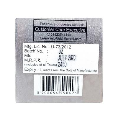 Hashmi X-Fire Capsule 20's - Hashmi