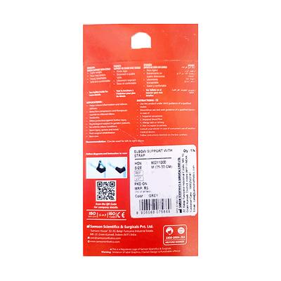 Samson Elbow Support with Strap - Grey 1's - Arm/Elbow Supports