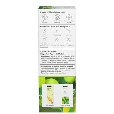 Kapiva Wild Amla Juice 1 ltr - Speciality Medicines