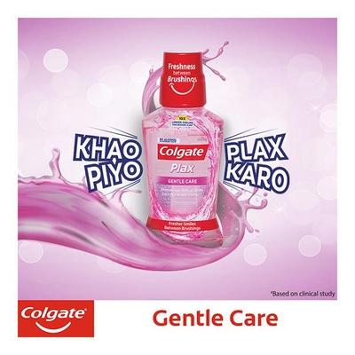 Colgate Plax Gentle Care Mouthwash 250 ml - Mouthwash
