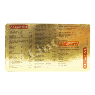 ALLINONE Capsule 10's - Supplements-Vam