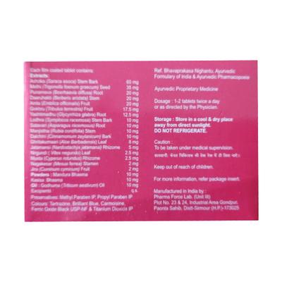 EVAKIND Tablet 10's - Digestive Care