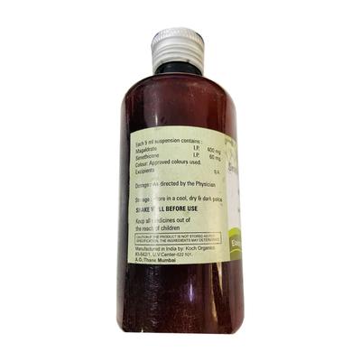 MEGABEST ELAICHI FLAVOUR Suspension 170ml - Ulcer/Reflux/Flatulence-Aaa